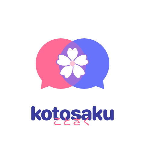 kotosaku